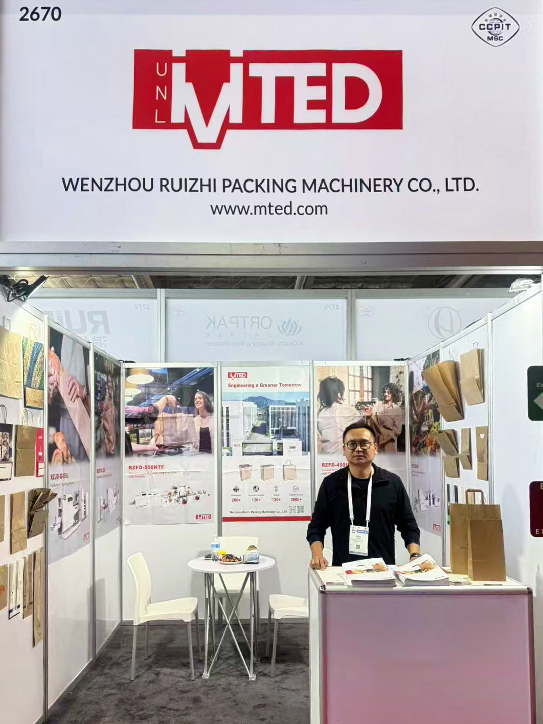 Ruizhi Machinery Highlights Paper Bag Making Solutions at EXPO PACK México 2026