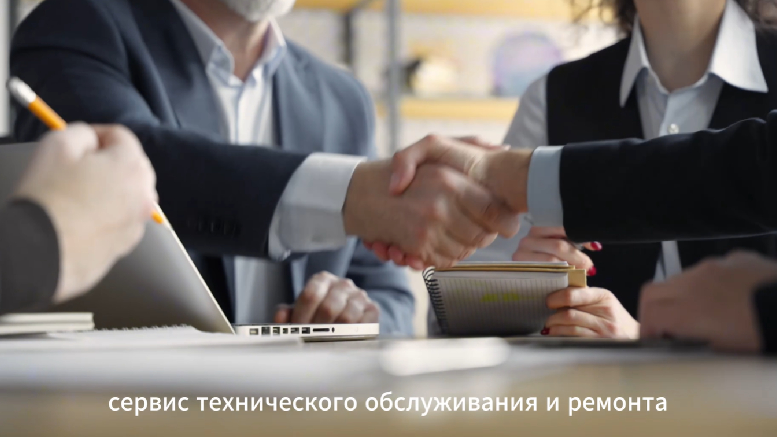 Mашина для бумажных пакетов — Точность и стабильность каждая линия вперёд